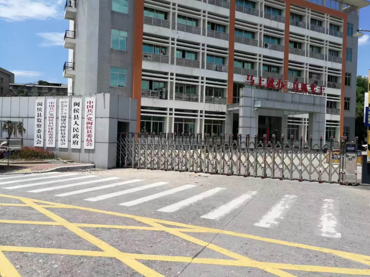 工程案例
