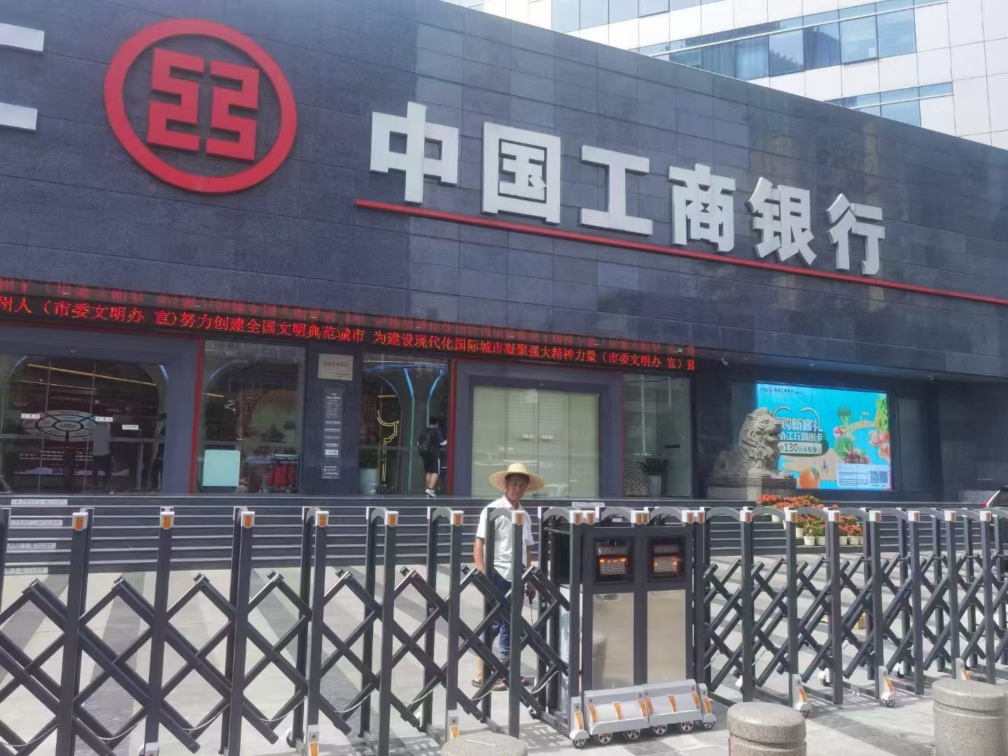 工程案例